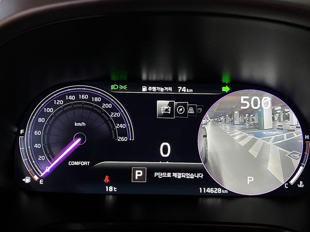 KIA K9 2019 - Importación desde Corea - HF Imports Iquique - Foto 16