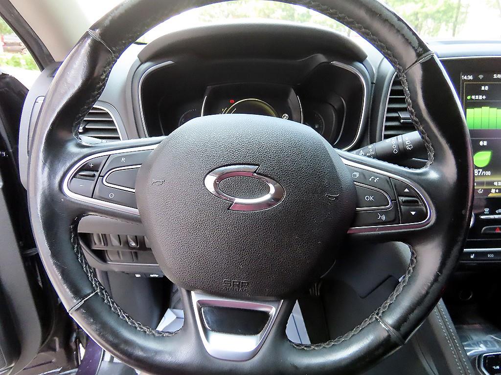 SAMSUNG QM6 - Vista 8
