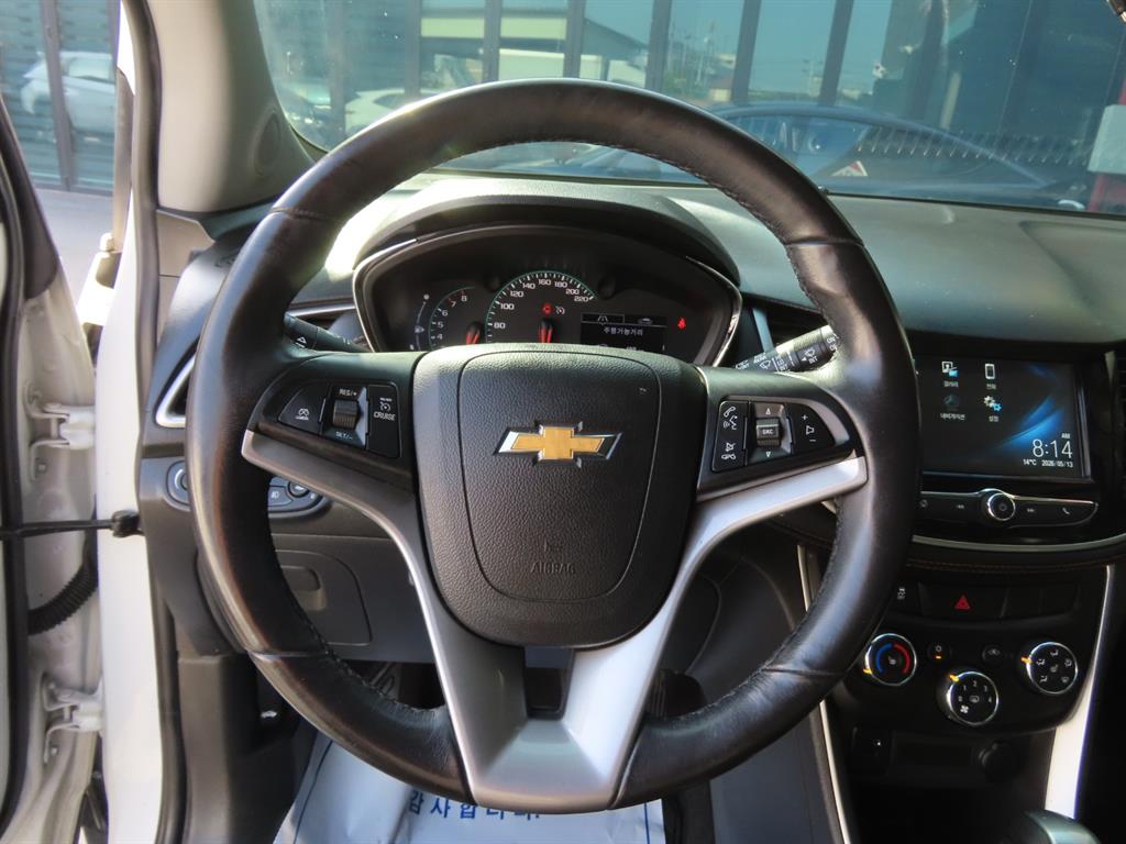 Chevrolet Trax - Vista 9