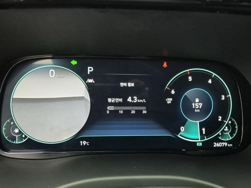 HYUNDAI Palisade - Vista 6