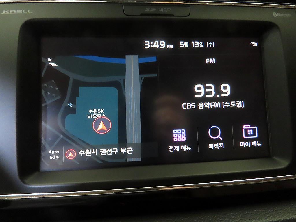 KIA Carnival 2019 Negro - Importación desde Corea - HF Imports Iquique - Foto 15