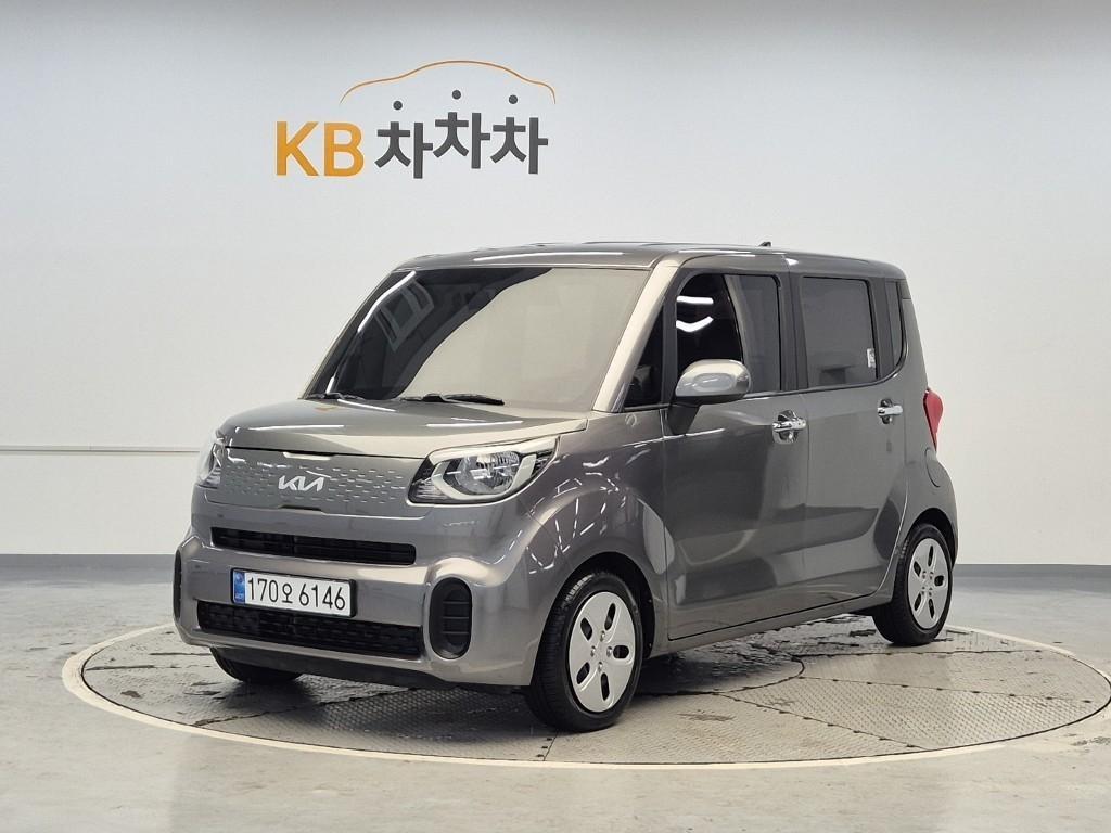 KIA Ray 2022 Gris - Importación desde Corea - HF Imports Iquique - Foto 1