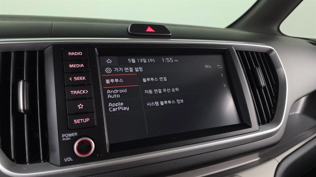 KIA Ray 2022 Blanco - Importación desde Corea - HF Imports Iquique - Foto 14