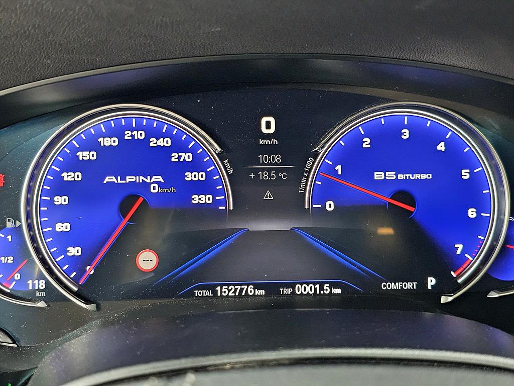 BMW 5 Series - Vista 7