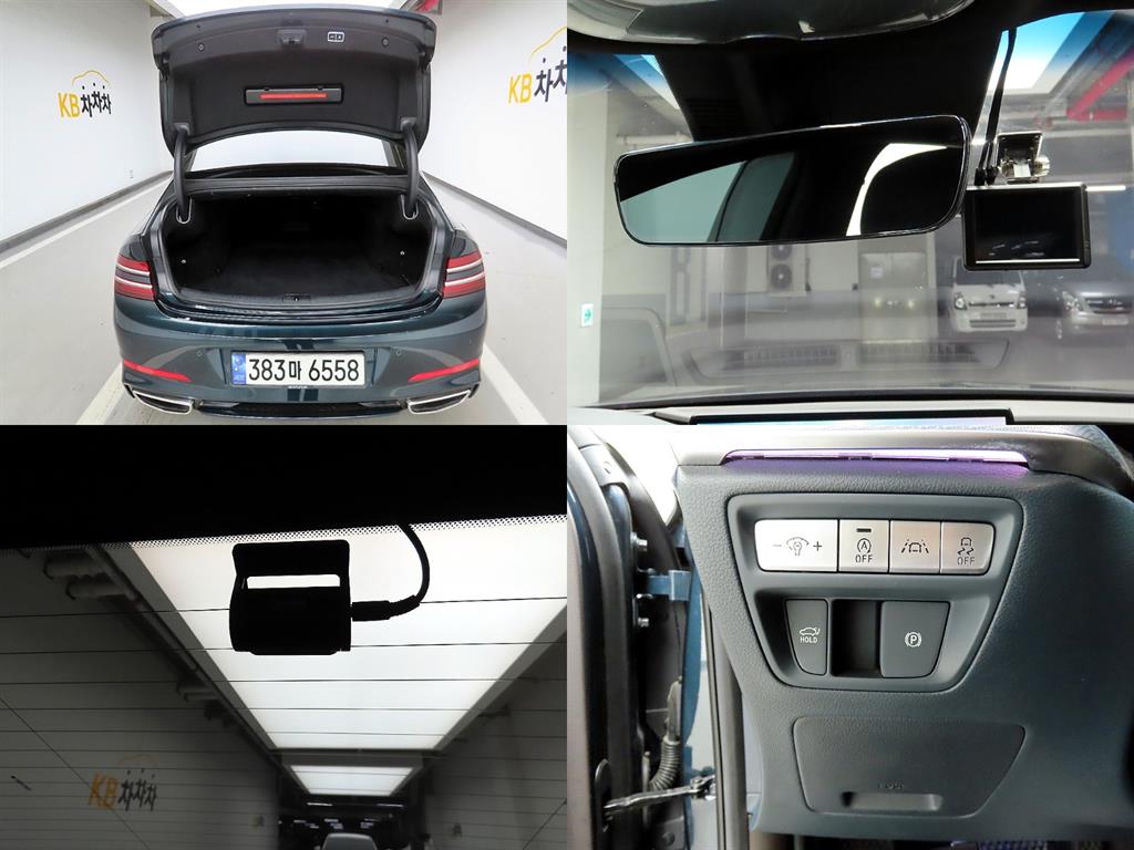 Genesis G80 2021 - Importación desde Corea - HF Imports Iquique - Foto 18