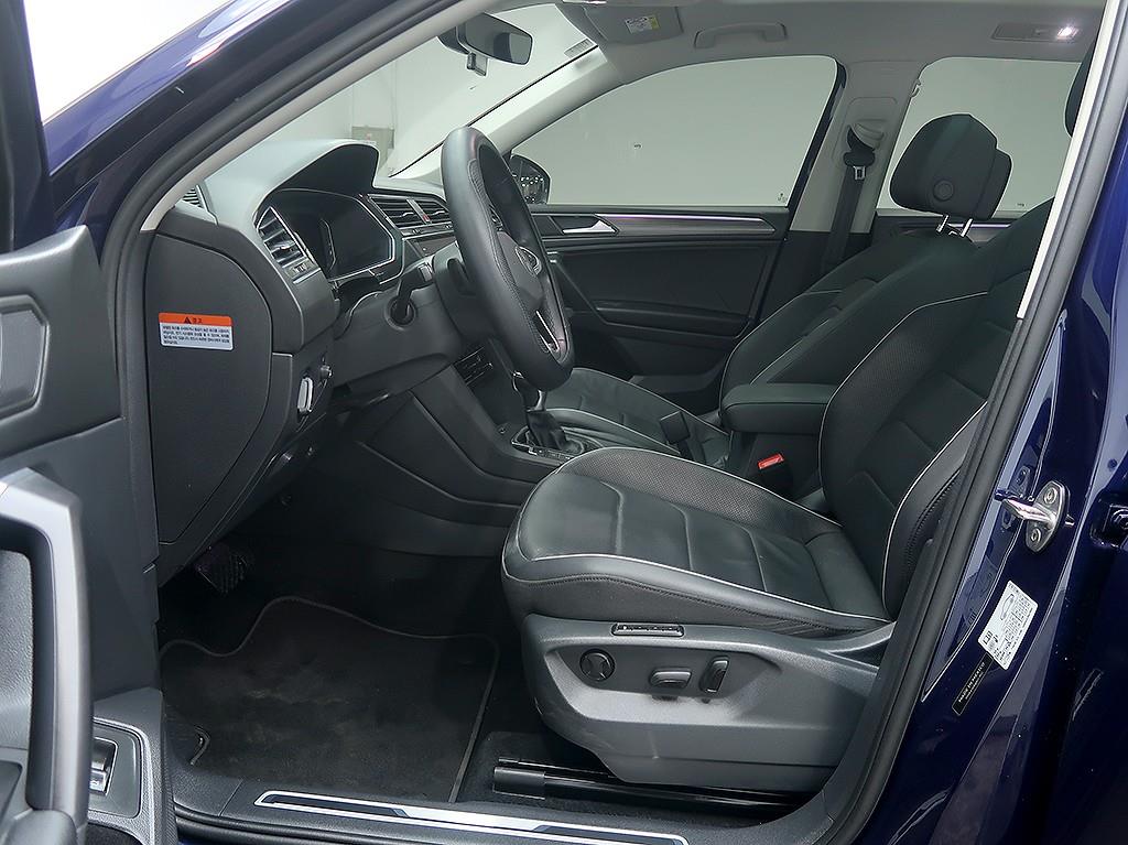 Volkswagen Tiguan 2023 Azul - Importación desde Corea - HF Imports Iquique - Foto 11