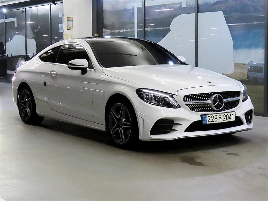 Mercedes Benz C Class 2022 Blanco - Importación desde Corea - HF Imports Iquique - Foto 1