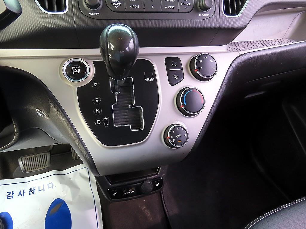 KIA Ray - Vista 10