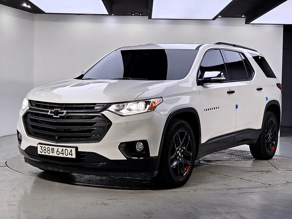 Chevrolet Travers 2020 Blanco - Importación desde Corea - HF Imports Iquique - Foto 1