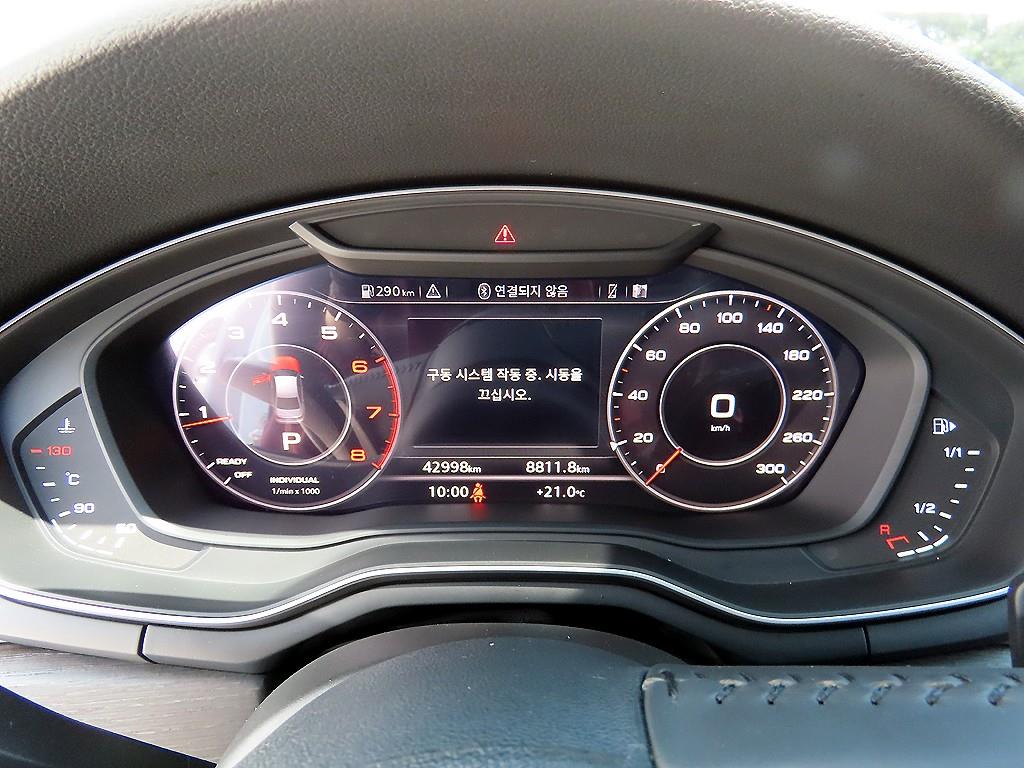 Audi A4 - Vista 9