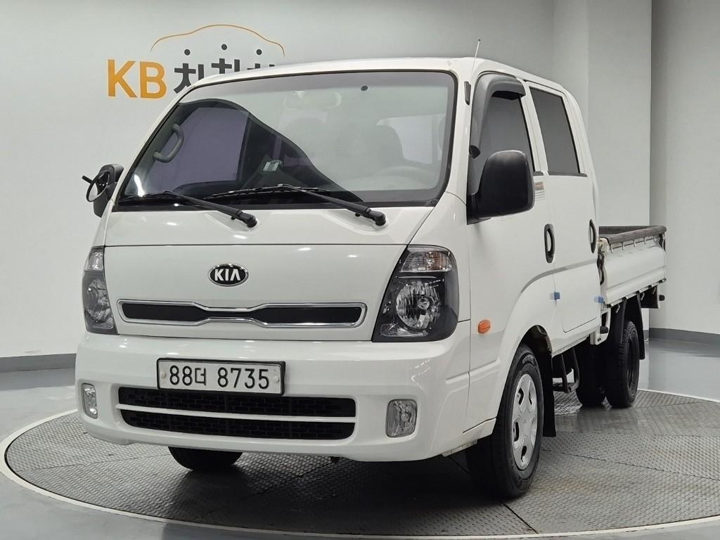 Small Truck Cargo (small) - Vista 4