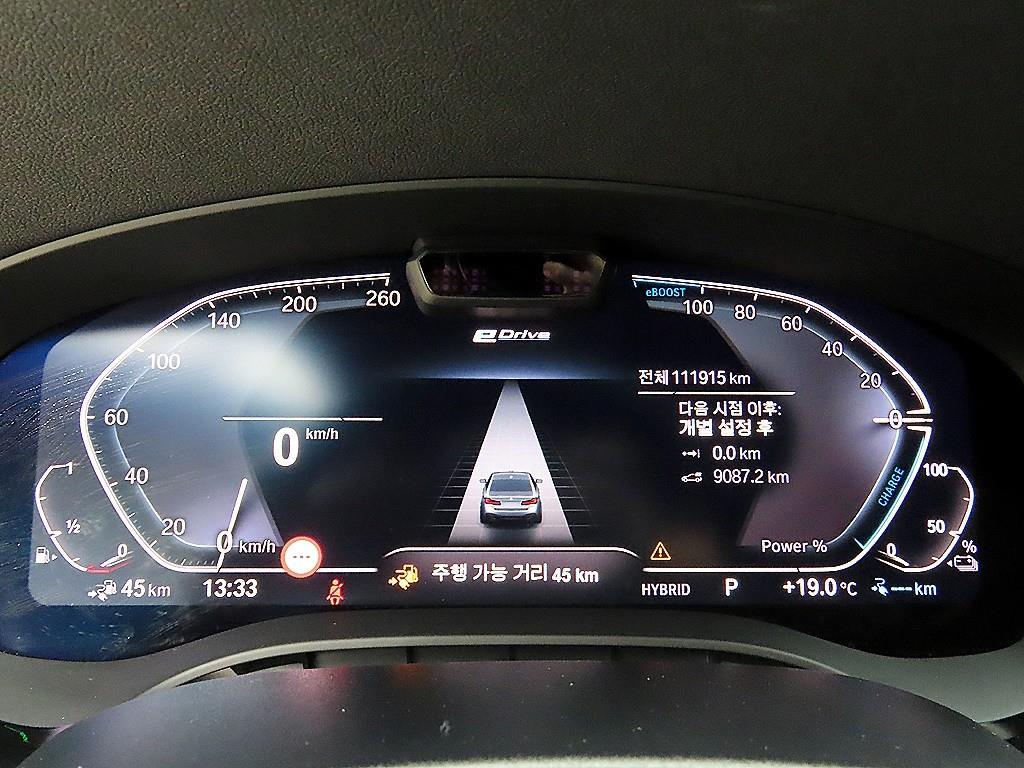 BMW 5 Series - Vista 8