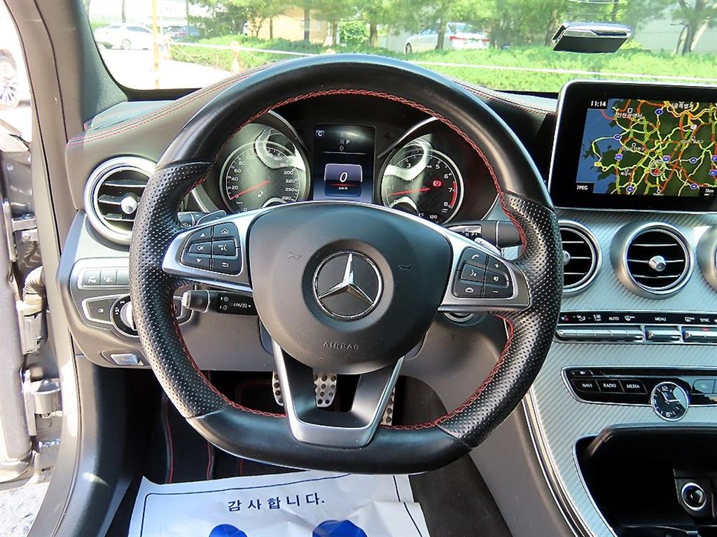 Mercedes Benz C Class - Vista 8