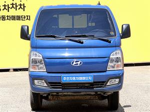 Small Truck Cargo (small) - Vista 2
