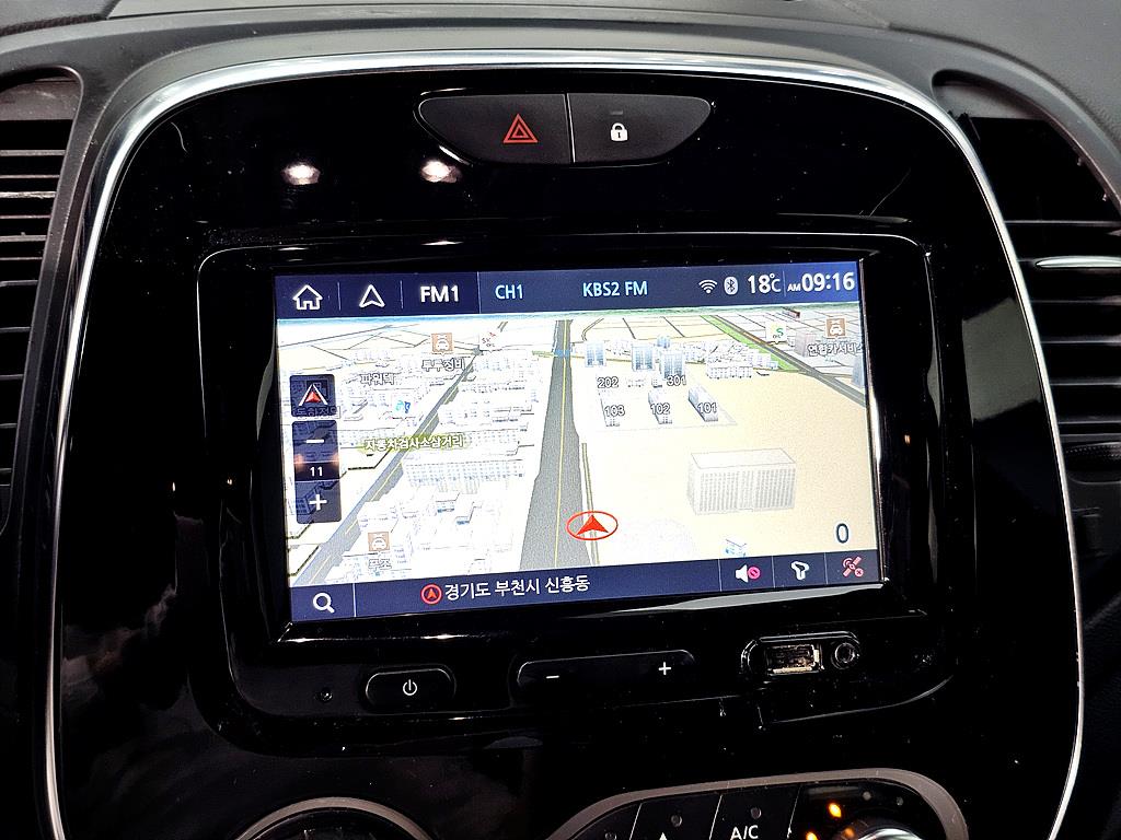 SAMSUNG QM3 2018 Gris - Importación desde Corea - HF Imports Iquique - Foto 14