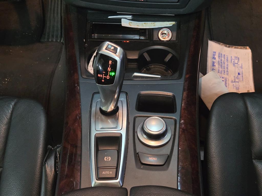 BMW X5 2008 Gris - Importación desde Corea - HF Imports Iquique - Foto 13