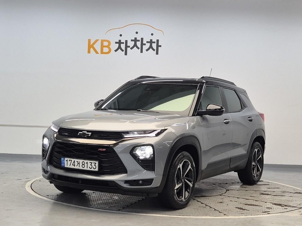 Chevrolet Trail Blazer 2023 Gris - Importación desde Corea - HF Imports Iquique - Foto 1