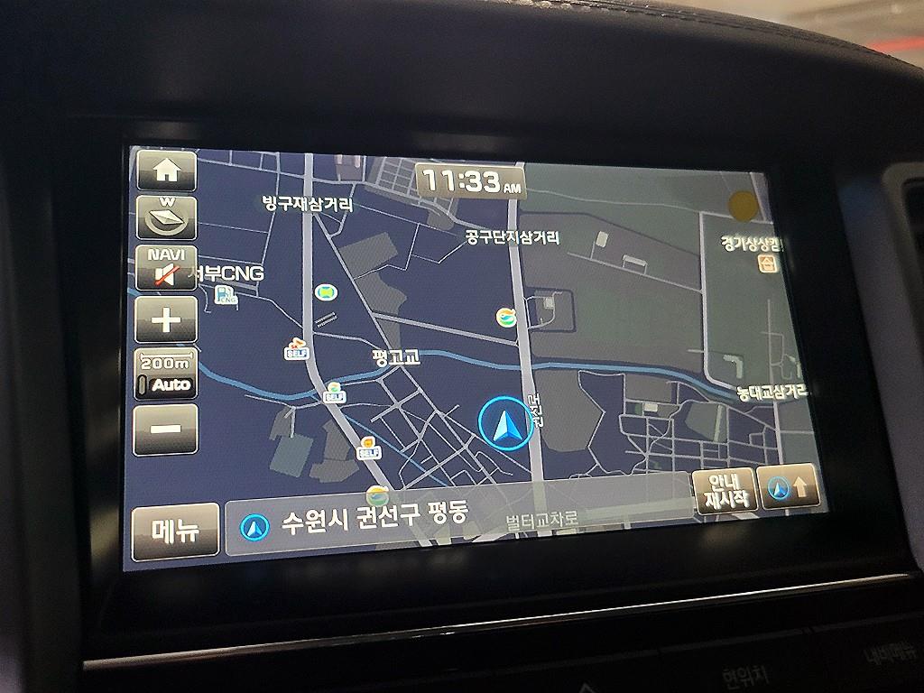 HYUNDAI Tucson 2016 Blanco - Importación desde Corea - HF Imports Iquique - Foto 15