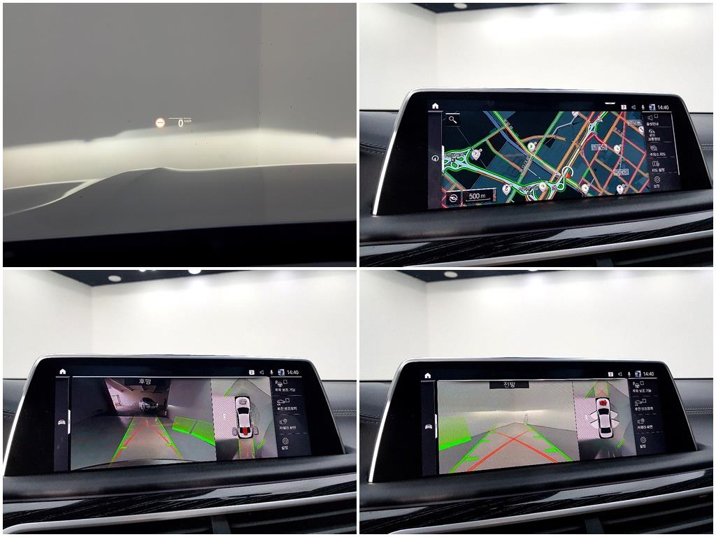 BMW 7 Series - Vista 12
