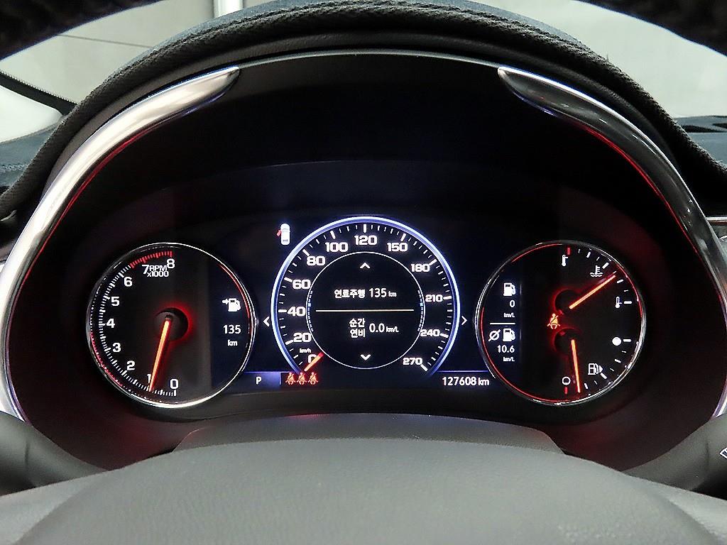 Chevrolet Malibu - Vista 8