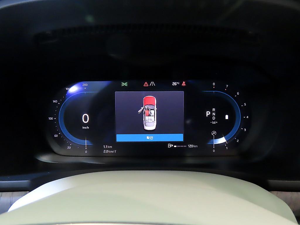 Volvo S90 - Vista 9