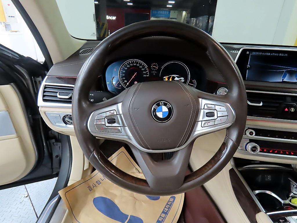 BMW 7 Series - Vista 9