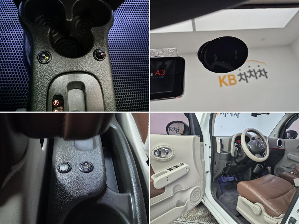 Nissan Cube 2014 Blanco - Importación desde Corea - HF Imports Iquique - Foto 17