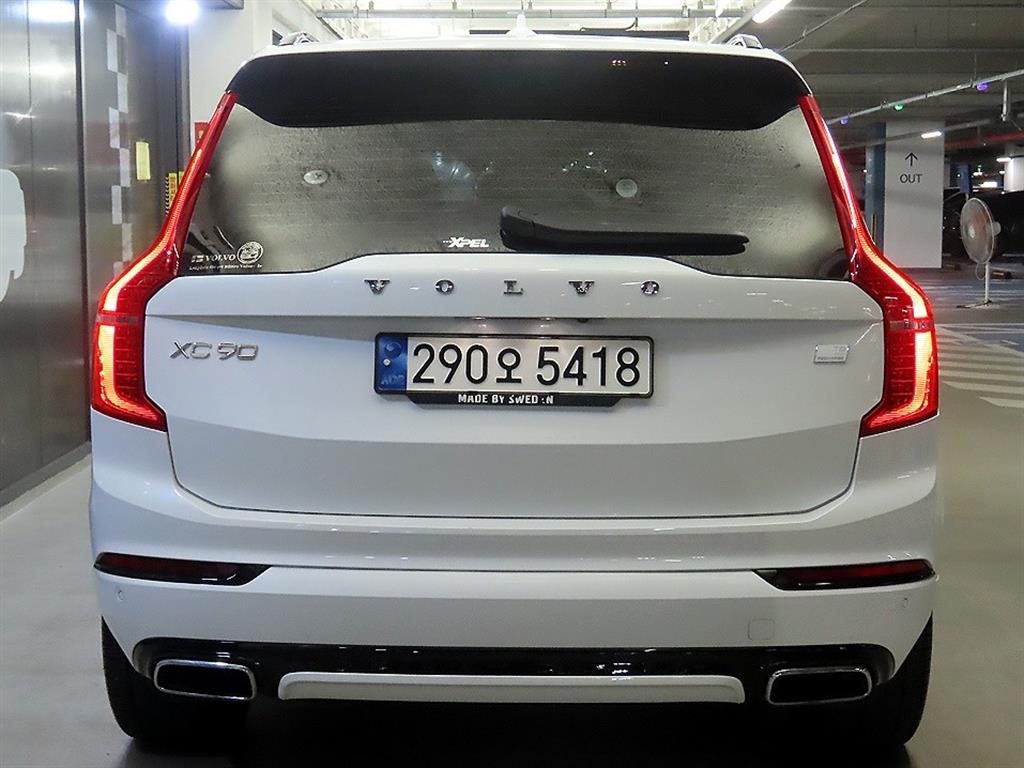 Volvo XC90 - Vista 5