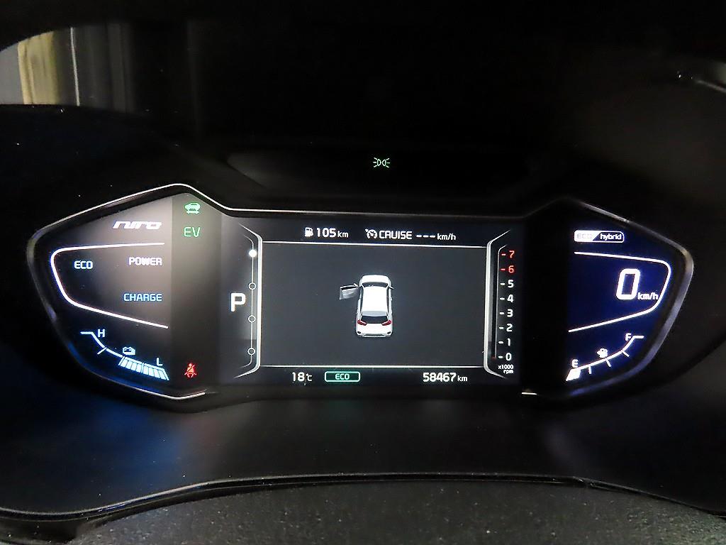 KIA Niro - Vista 8