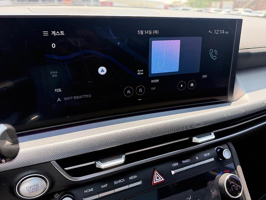 HYUNDAI Sonata 2024 Blanco - Importación desde Corea - HF Imports Iquique - Foto 15