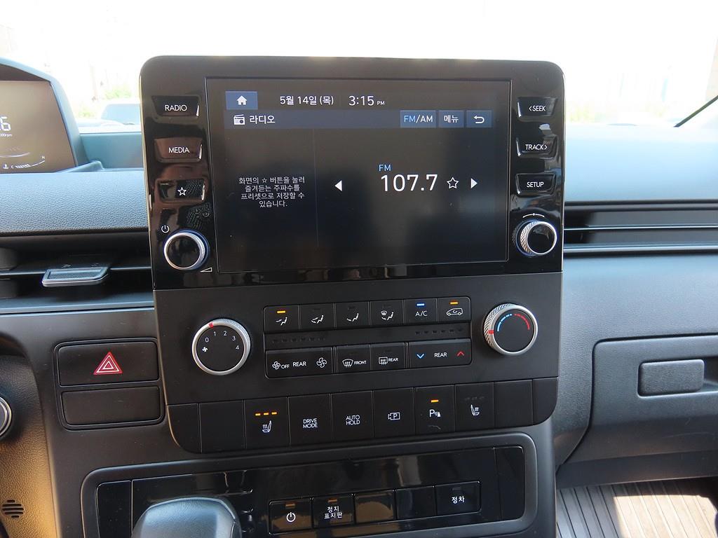 HYUNDAI Staria - Vista 11