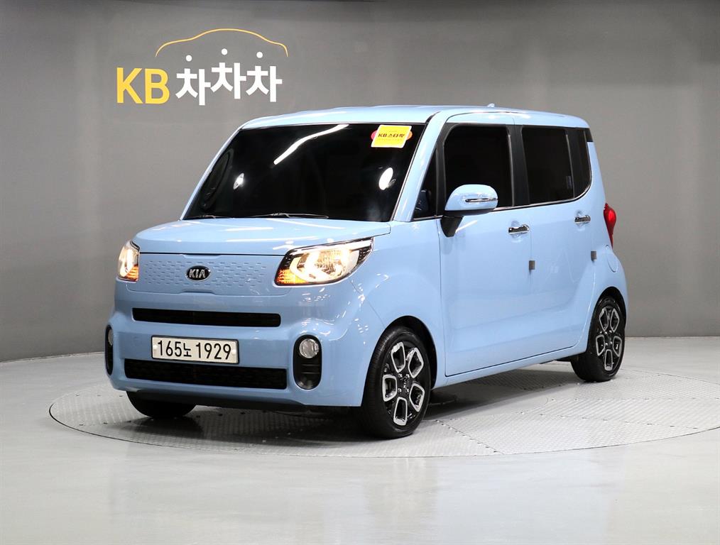KIA Ray 2020 Azul - Importación desde Corea - HF Imports Iquique - Foto 1