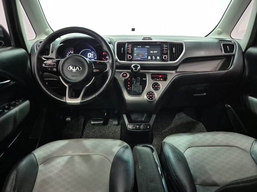 KIA Ray - Vista 7