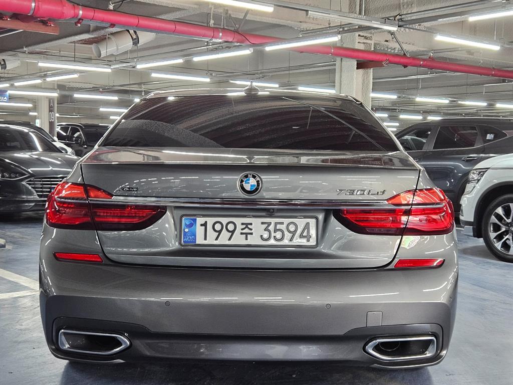 BMW 7 Series - Vista 4