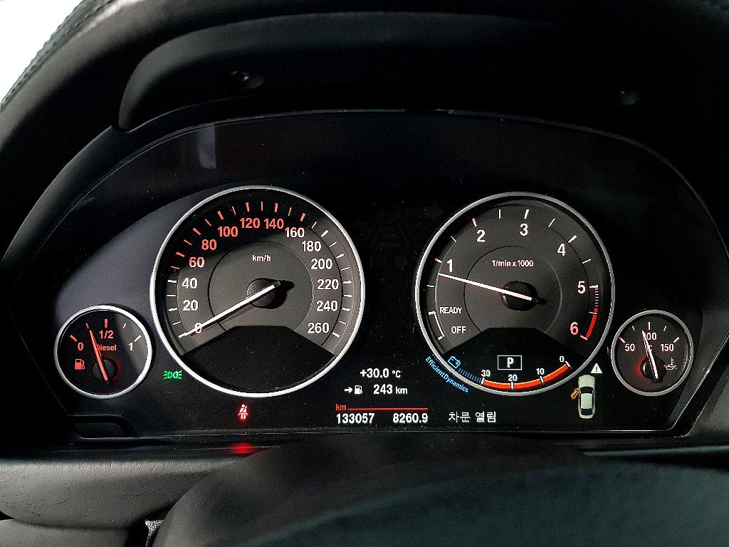 BMW 4 Series - Vista 7