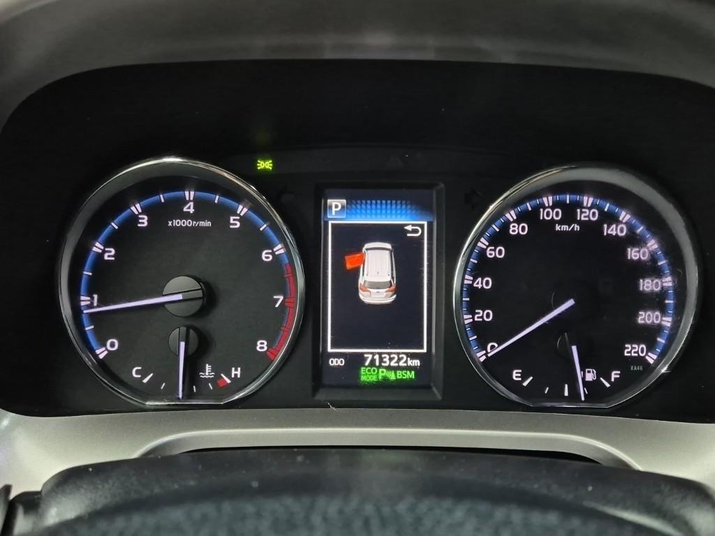 Toyota RAV4 2018 Gris - Importación desde Corea - HF Imports Iquique - Foto 18