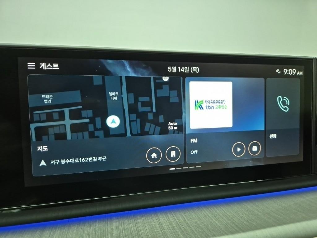 HYUNDAI Grandeur 2023 Gris - Importación desde Corea - HF Imports Iquique - Foto 13