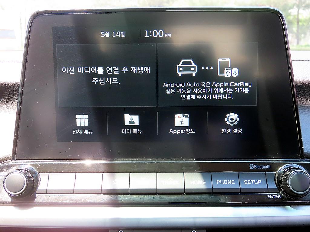 KIA K3 2019 Blanco - Importación desde Corea - HF Imports Iquique - Foto 14