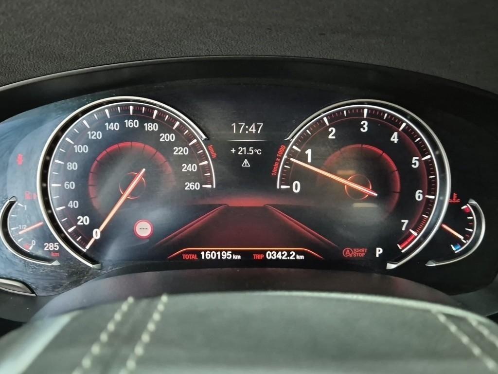 BMW 5 Series 2018 Negro - Importación desde Corea - HF Imports Iquique - Foto 15