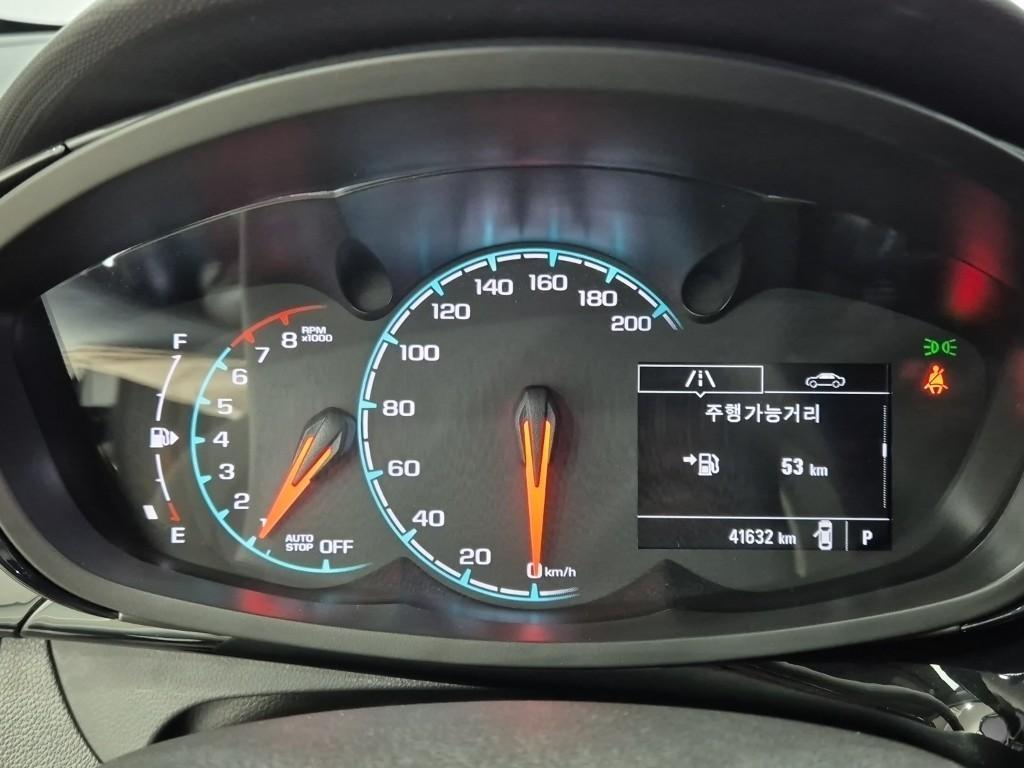 Chevrolet Spark - Vista 8
