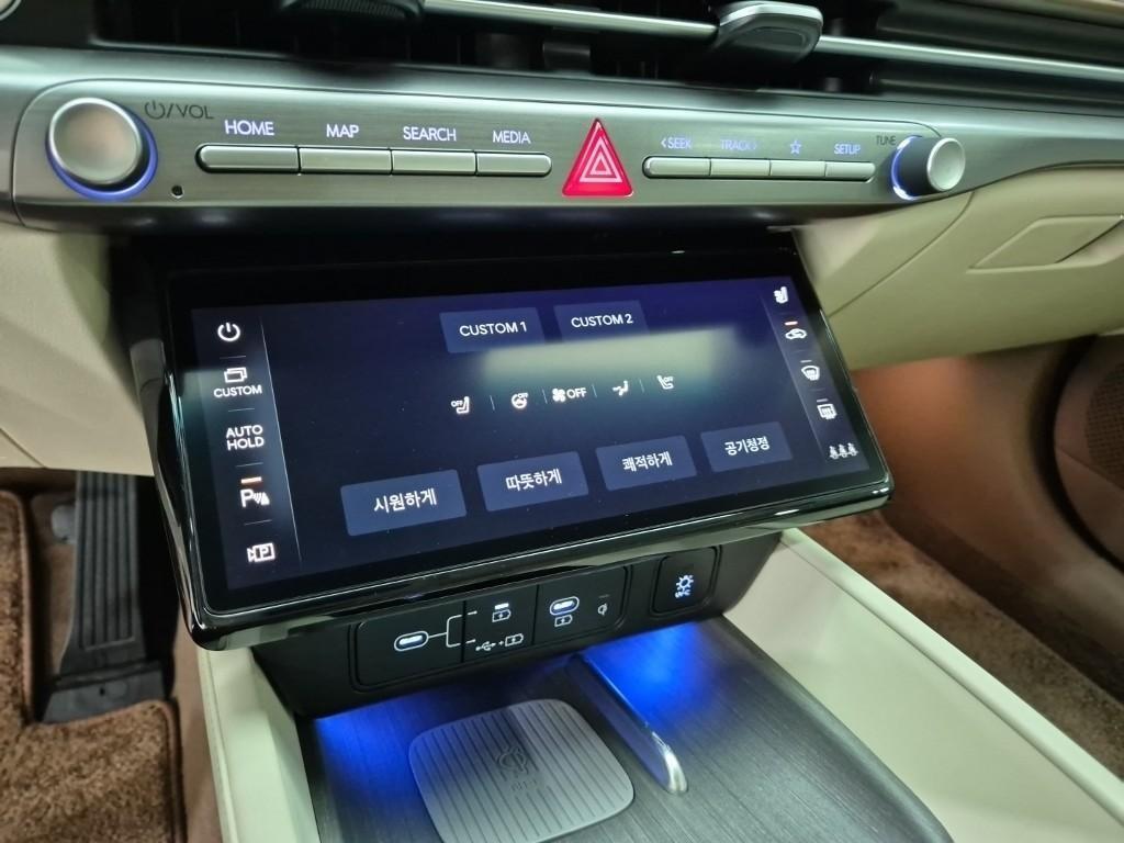 HYUNDAI Grandeur 2023 Gris - Importación desde Corea - HF Imports Iquique - Foto 16