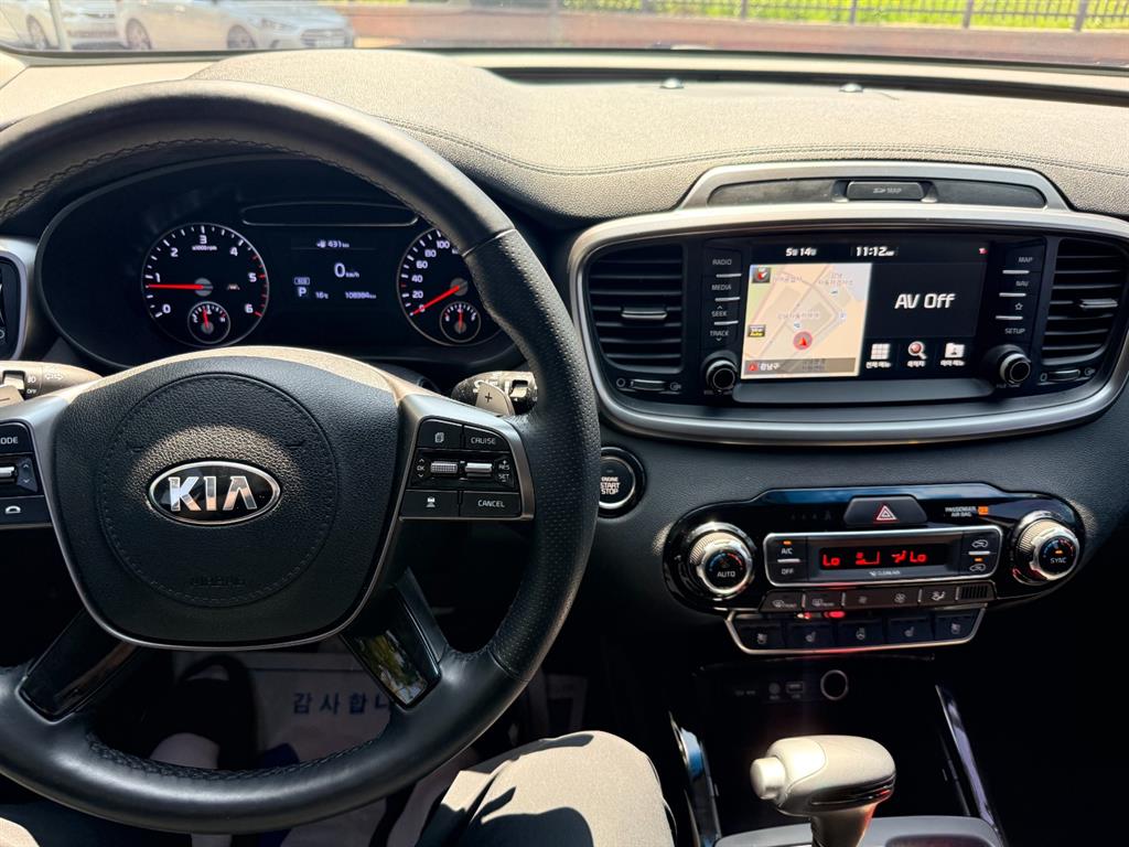 KIA Sorento - Vista 10