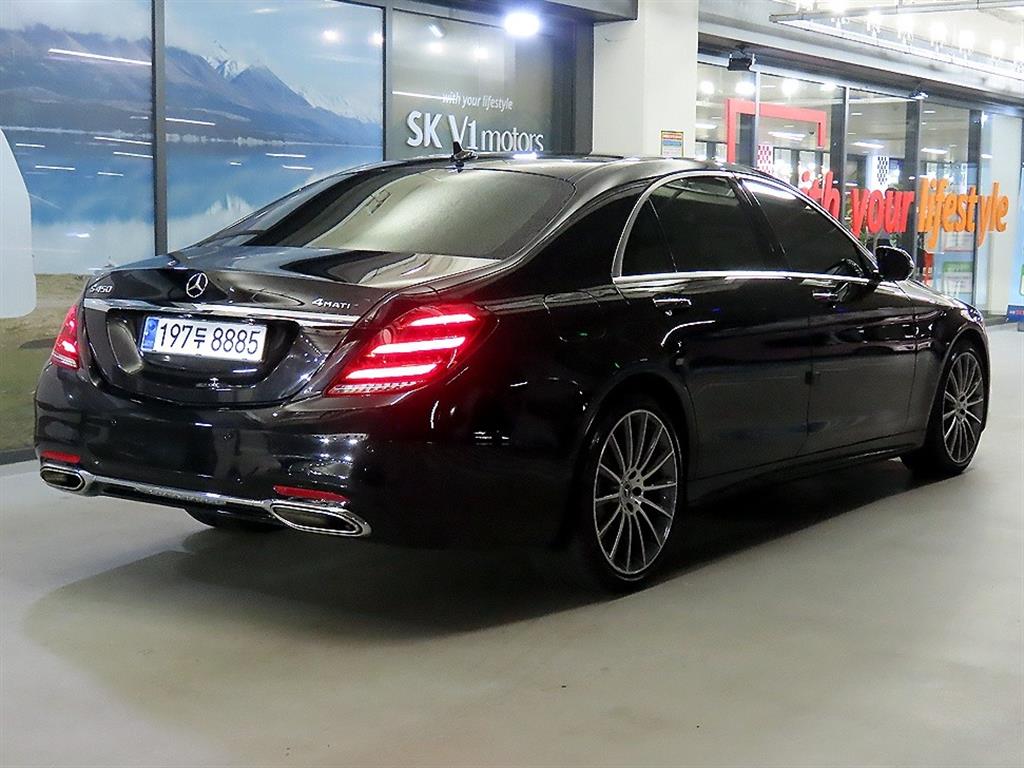 Mercedes Benz S Class - Vista 4
