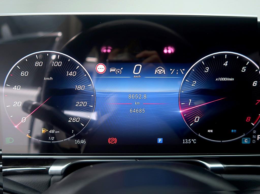 Mercedes Benz S Class - Vista 11