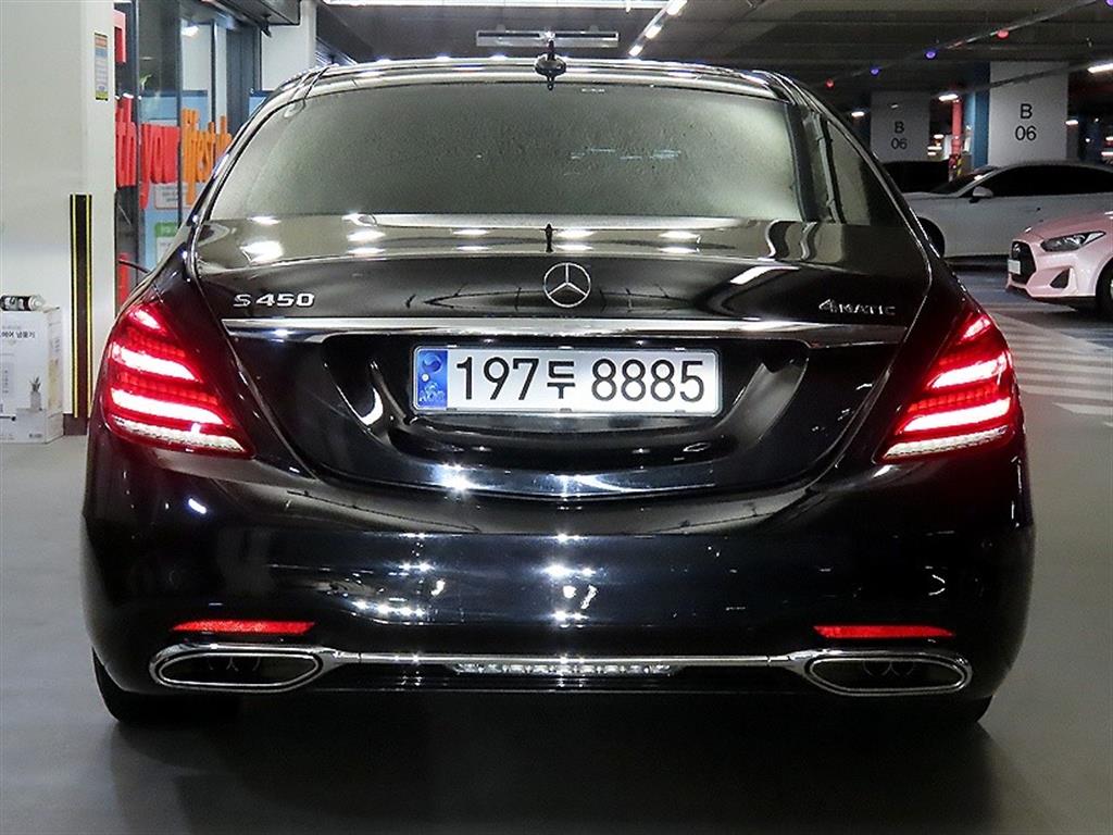 Mercedes Benz S Class - Vista 5