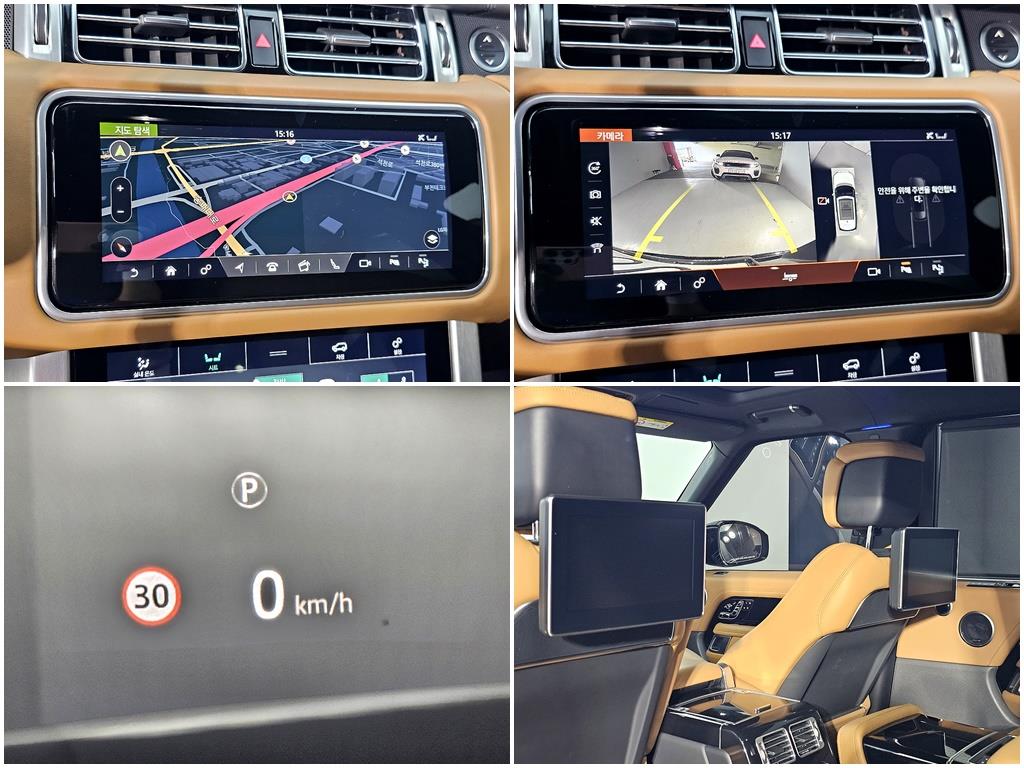 Land Rover Range Rover 2019 Negro - Importación desde Corea - HF Imports Iquique - Foto 18