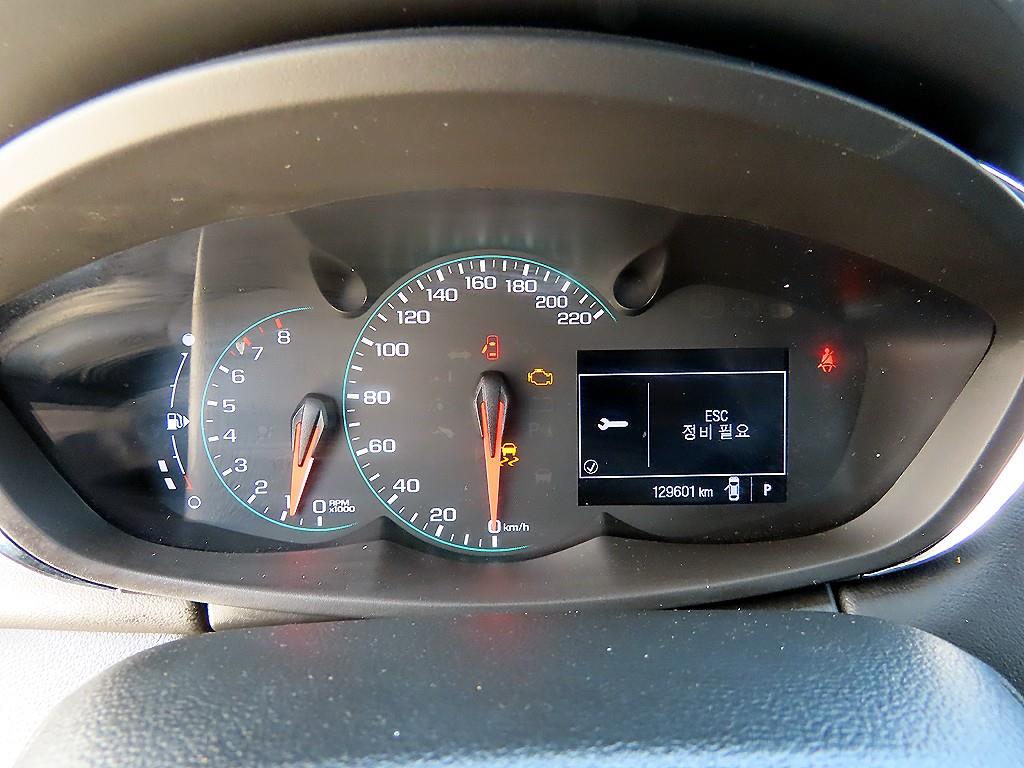 Chevrolet Trax - Vista 9