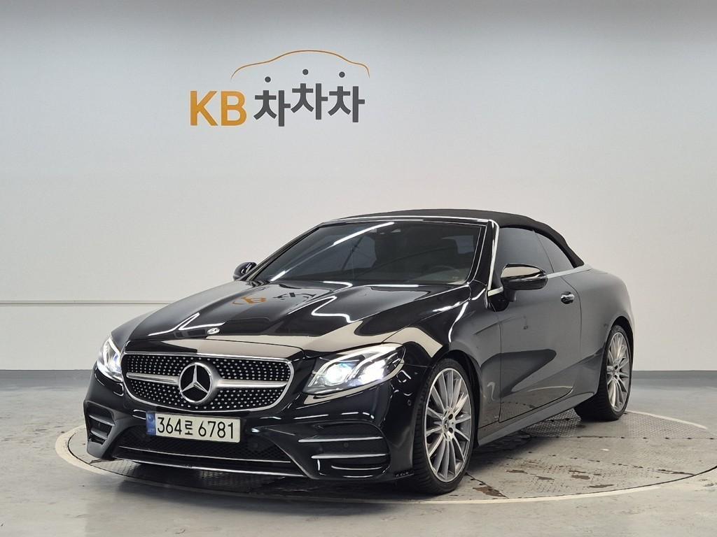 Mercedes Benz E class 2018 Negro - Importación desde Corea - HF Imports Iquique - Foto 1