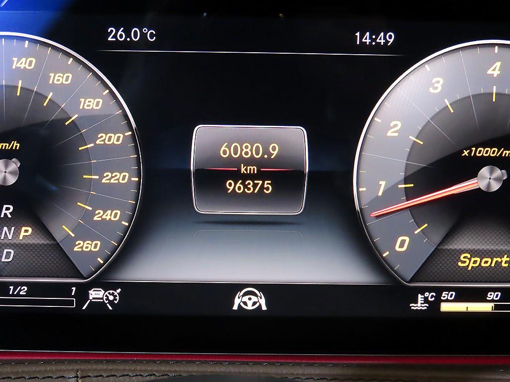 Mercedes Benz S Class - Vista 9