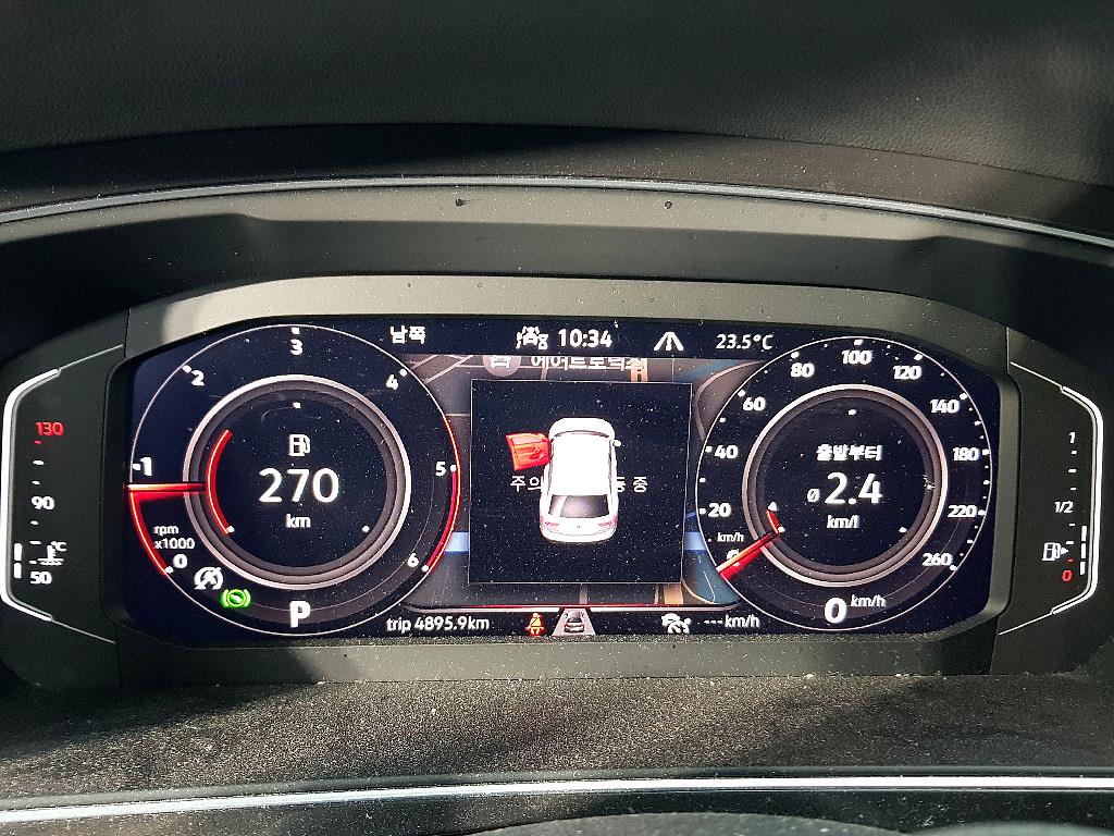 Volkswagen Tiguan - Vista 7